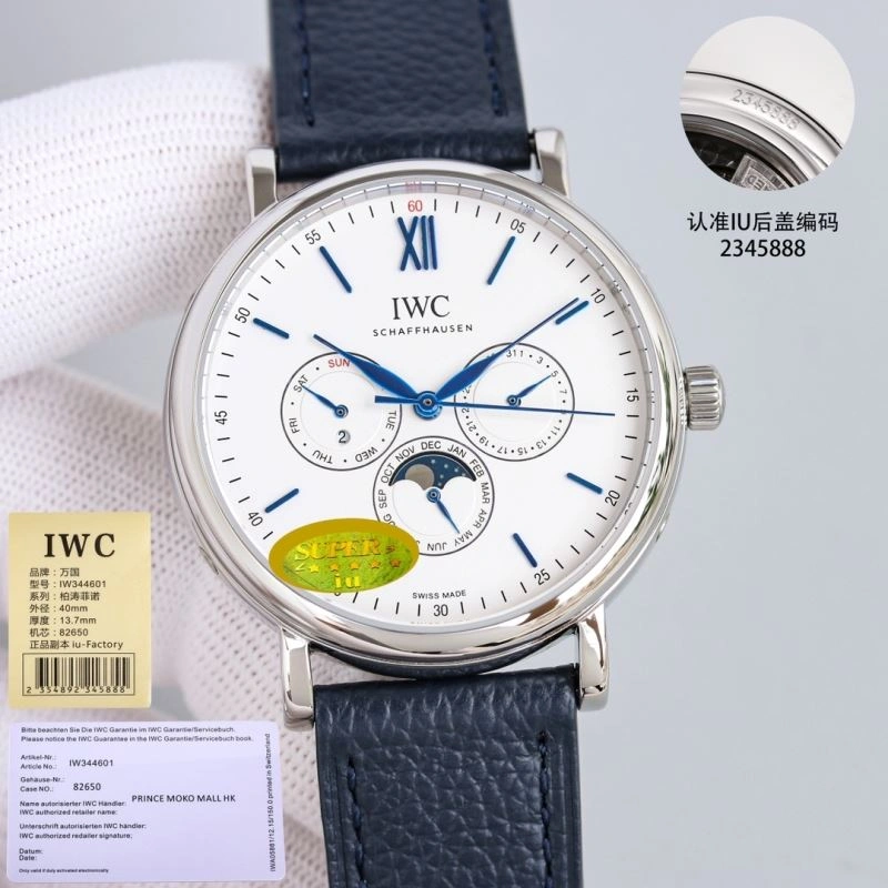 Chic IWC Watches 185076