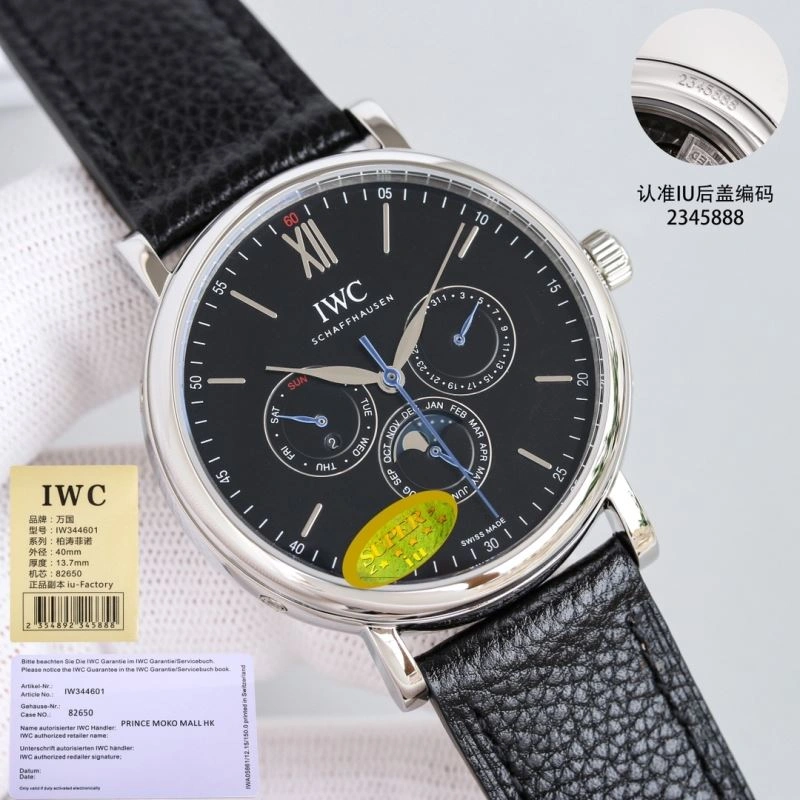 Chic IWC Watches 185076