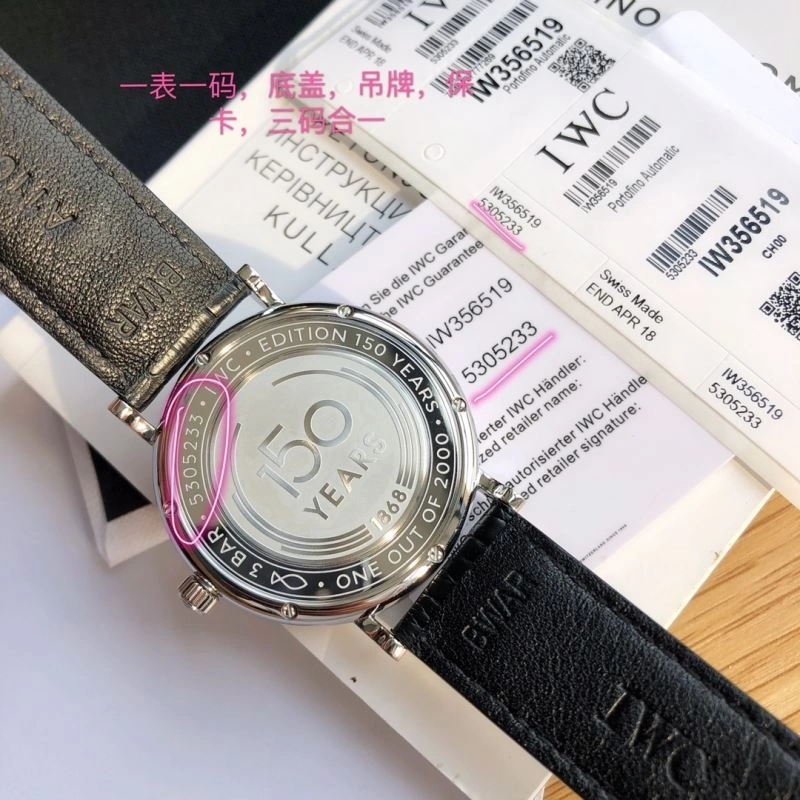 RelaxedFit IWC Watches 185019