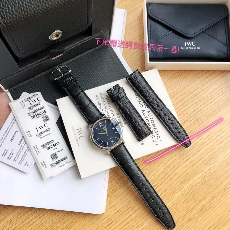 IWC Watches EyeCatching 185012