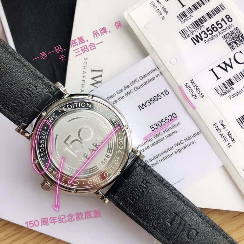 IWC Watches EyeCatching 185012