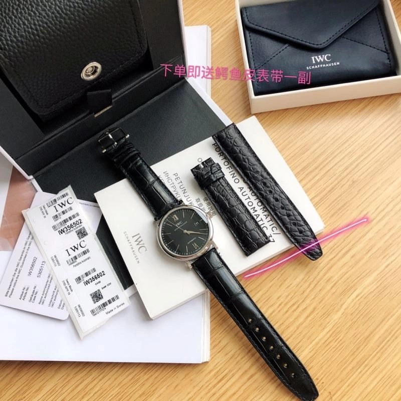 EasyCare IWC Watches 185032