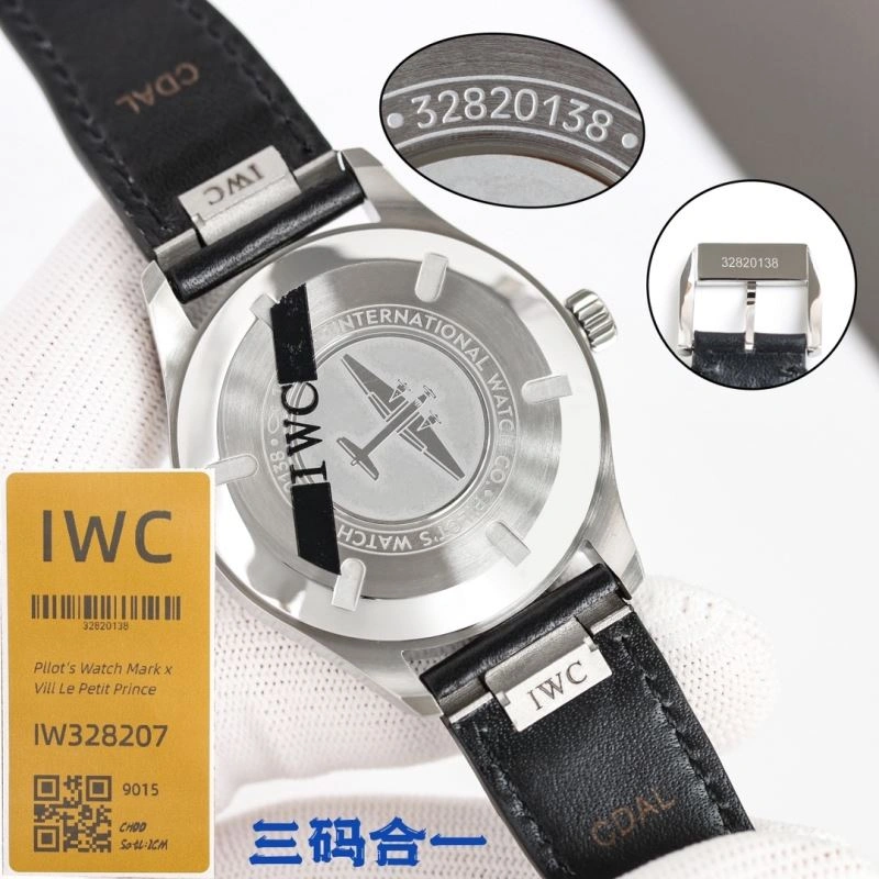 StreetReady IWC Watches 184991