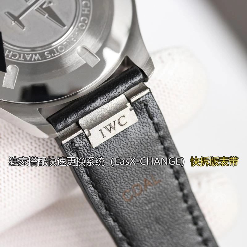StreetReady IWC Watches 184991