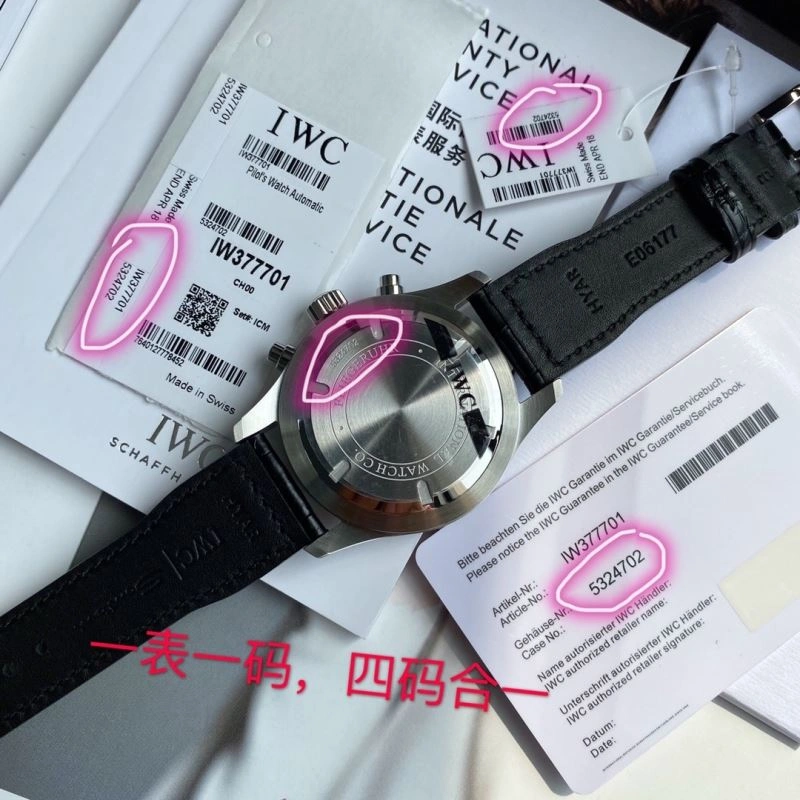 IWC Watches Breathable 184840