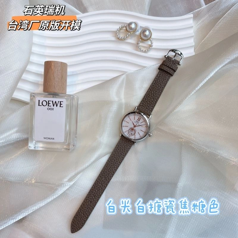 IWC Watches DailyWear 184817