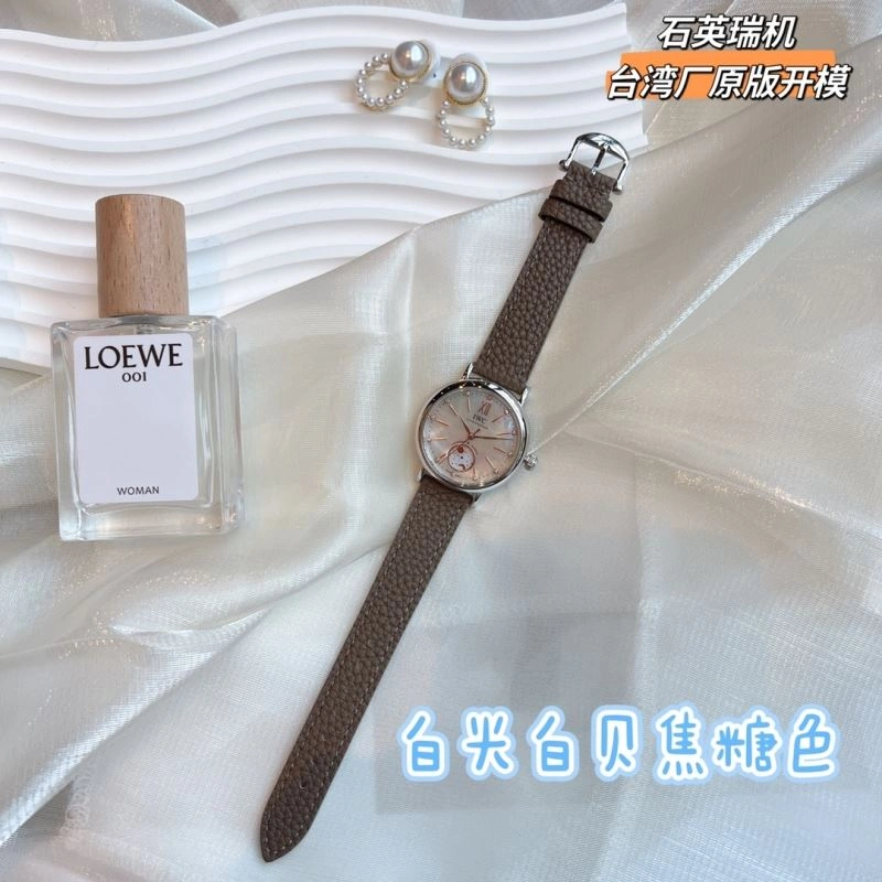 IWC Watches DailyWear 184817