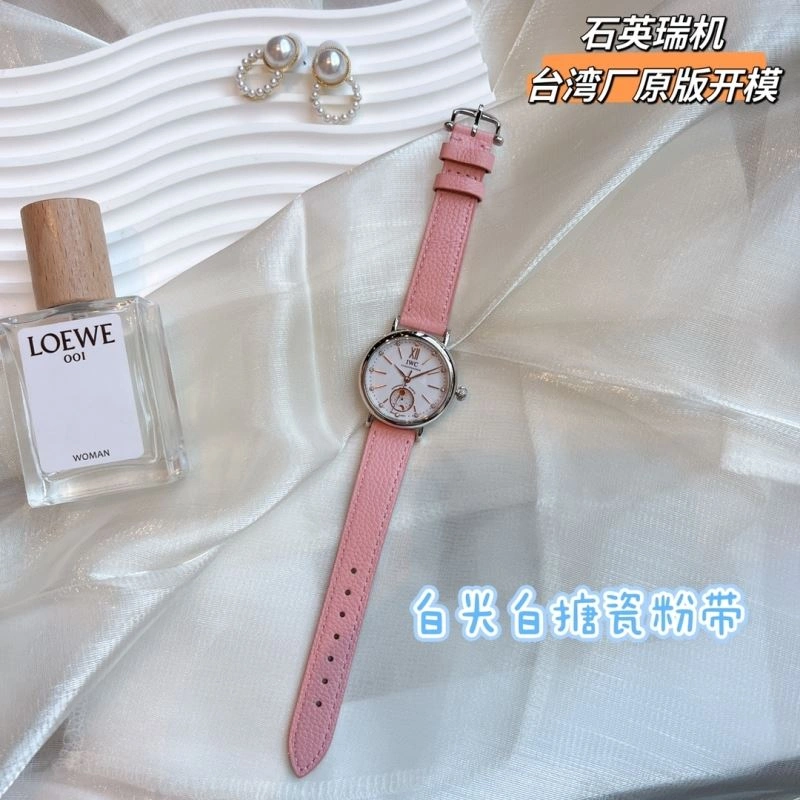 IWC Watches DailyWear 184817