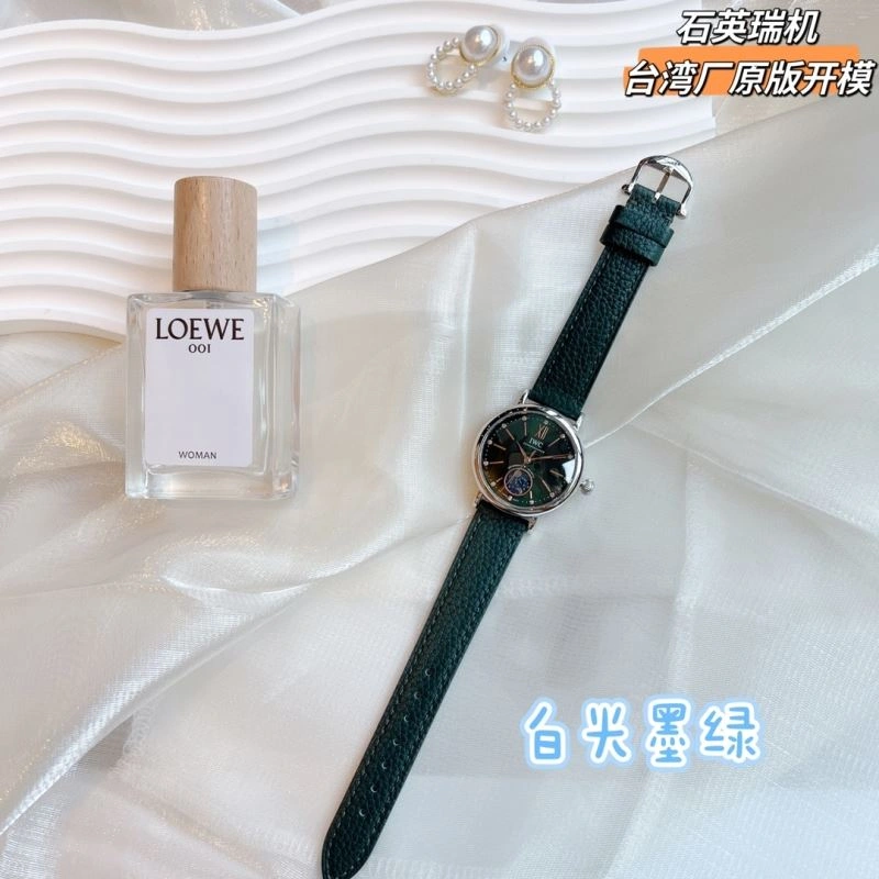 IWC Watches DailyWear 184817