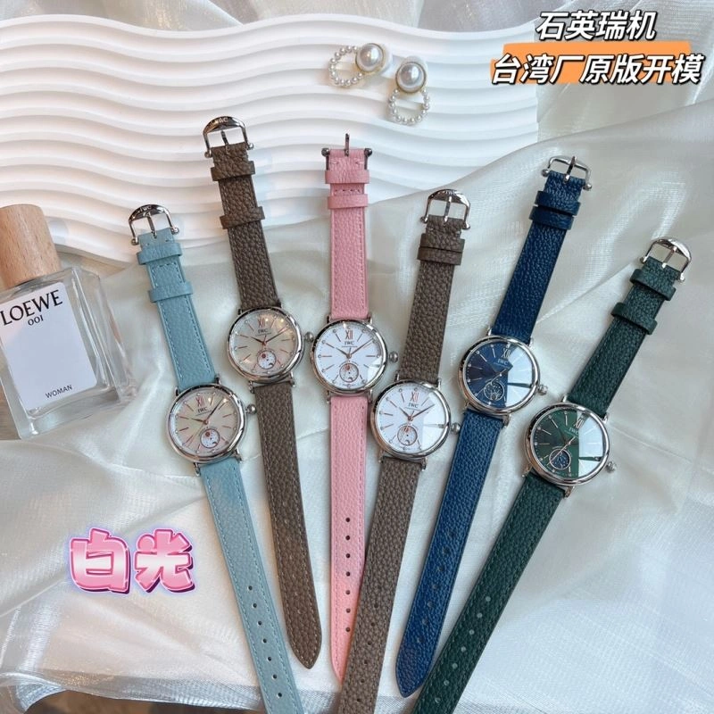 IWC Watches DailyWear 184817