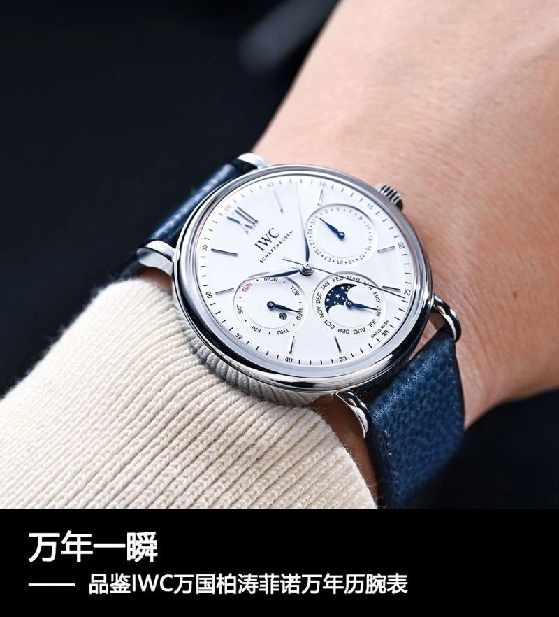 Colorful IWC Watches 184816