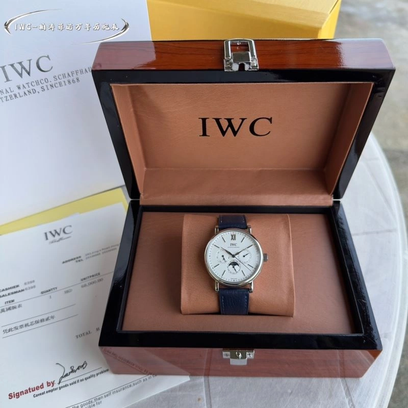 MultiPurpose IWC Watches 184771