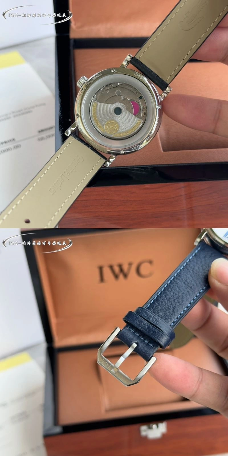 Bright IWC Watches 184776