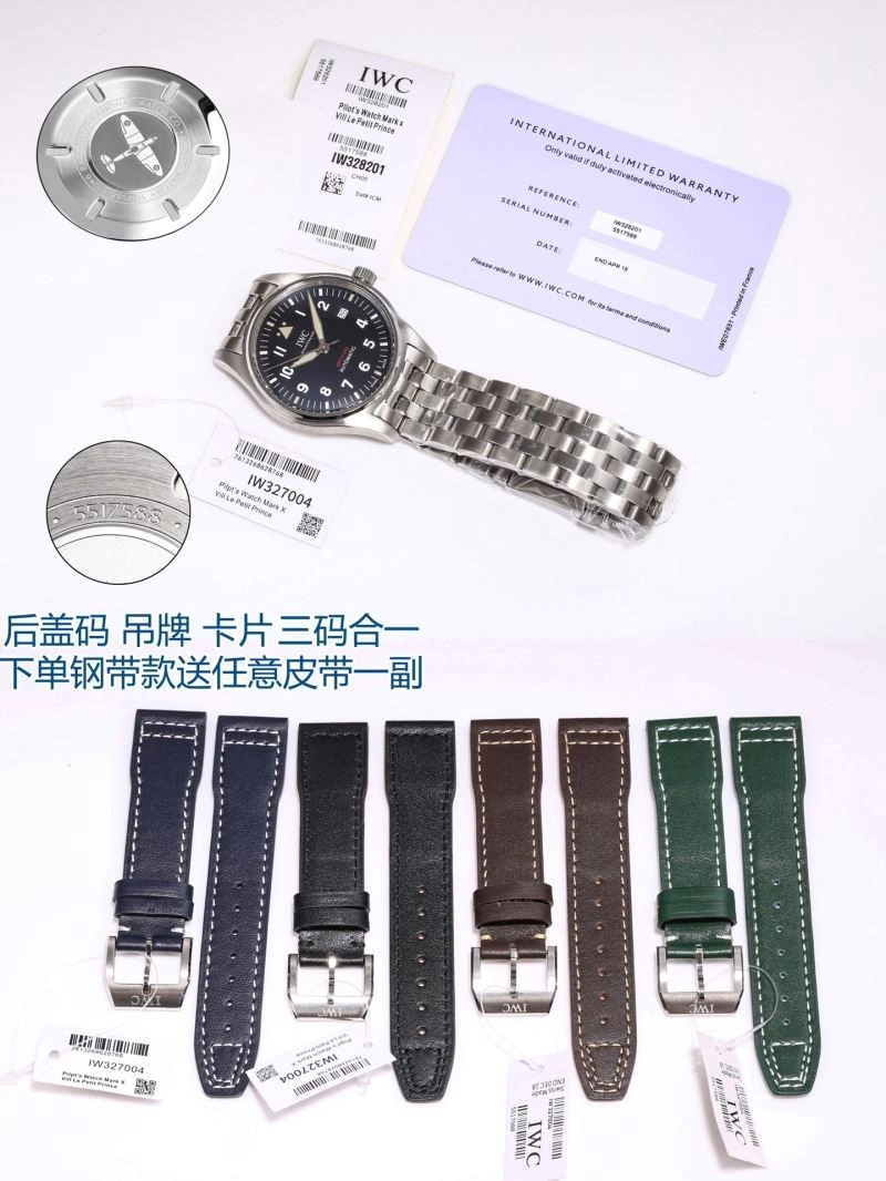 Popular IWC Watches 184743