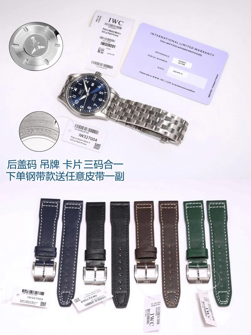 IWC Watches Efficient 184738