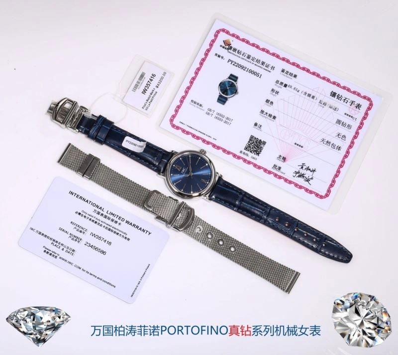 MultiPurpose IWC Watches 184739