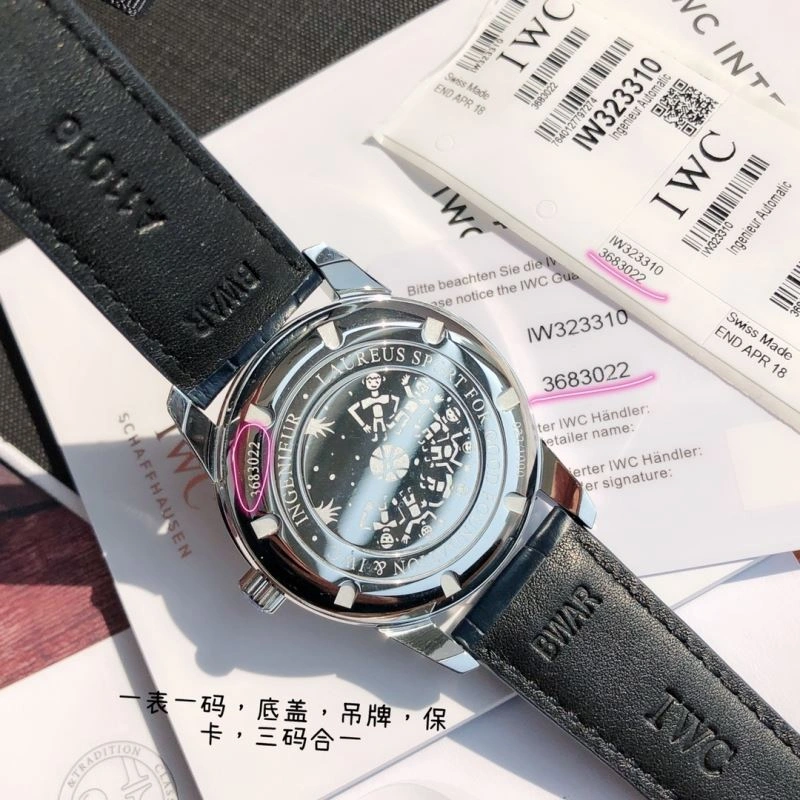 Vibrant IWC Watches 184581