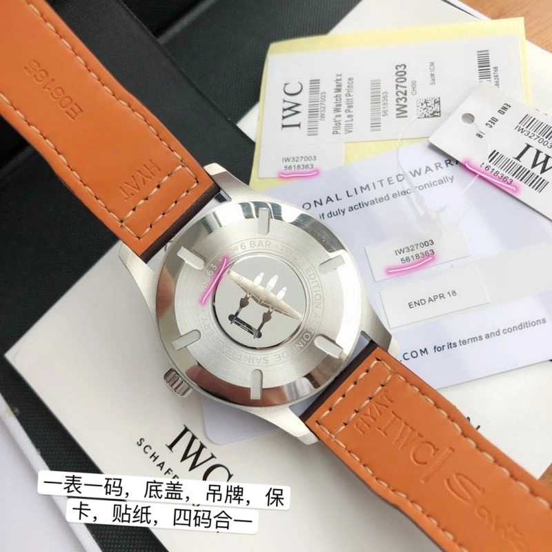 Comfortable IWC Watches 184580