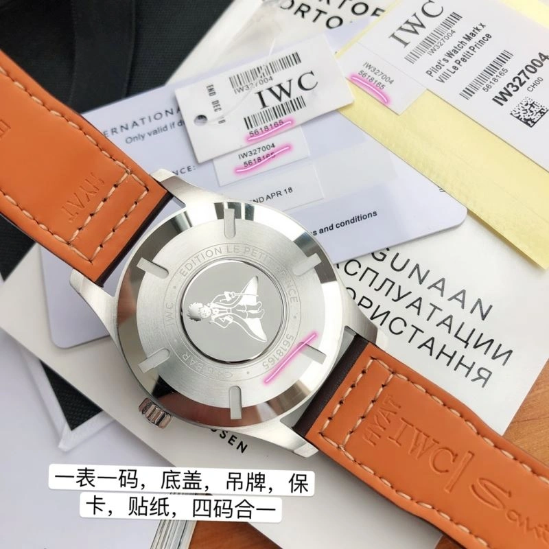 IWC Watches Soft 184567