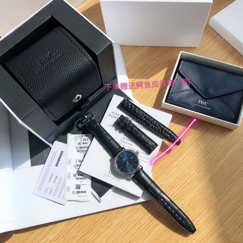 TechFriendly IWC Watches 184556