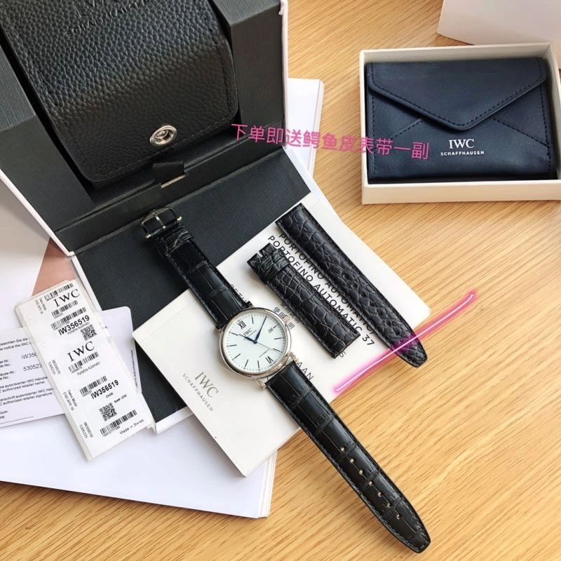 BestValue IWC Watches 184563