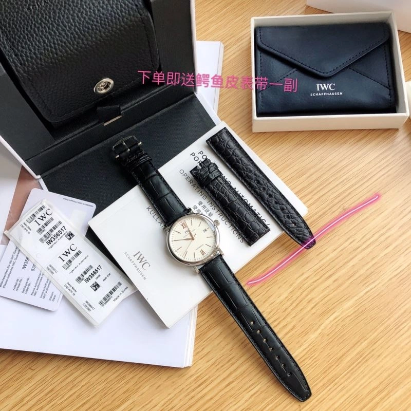 IWC Watches Cozy 184557