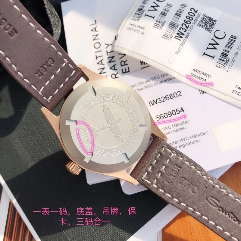 Comfortable IWC Watches 184575
