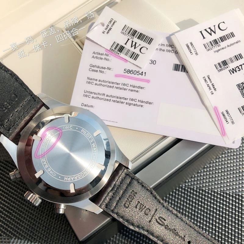 SoftTouch IWC Watches 184559