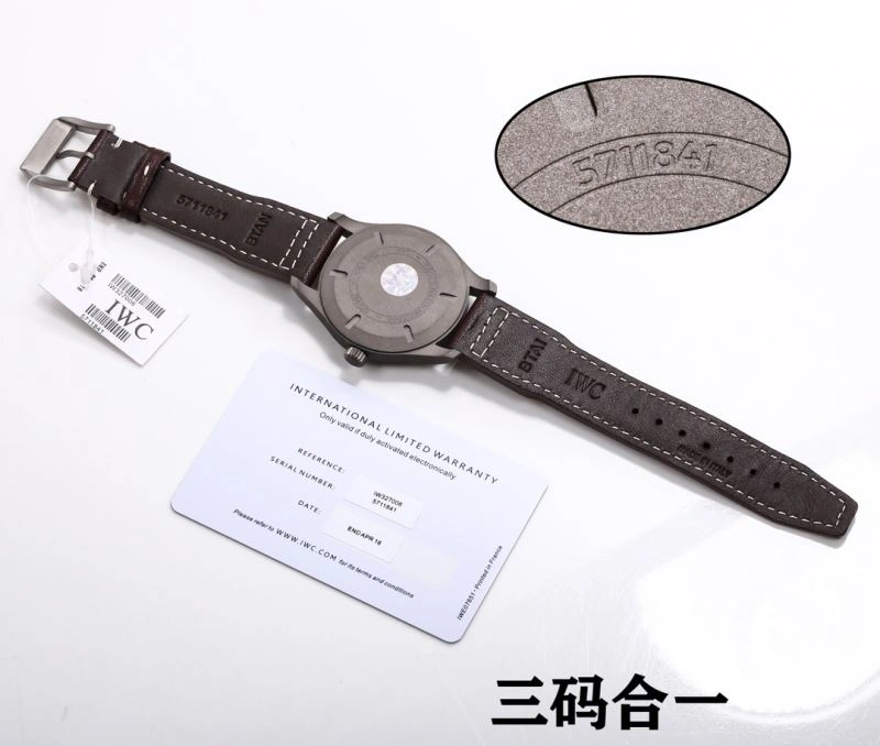 IWC Watches FastDry 184967