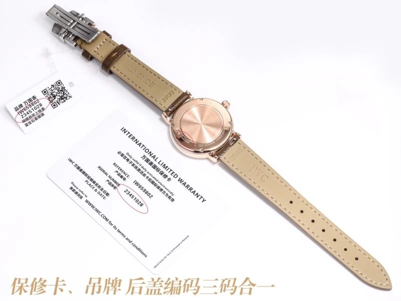 IWC Watches SoftTouch 184987