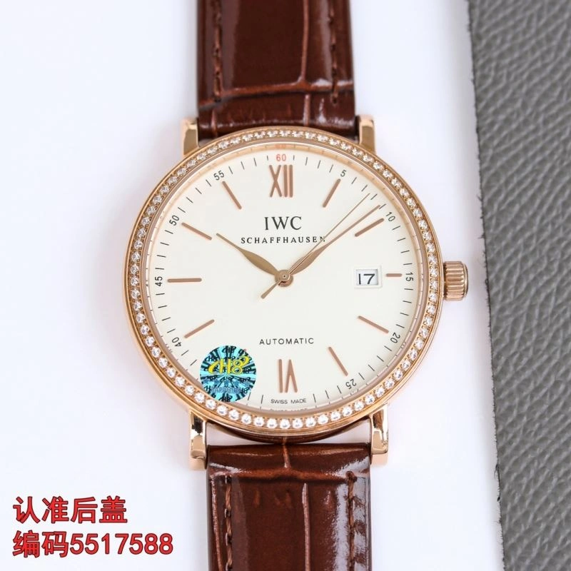IWC Watches Reliable 184955