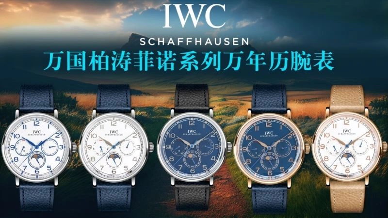 IWC Watches AllSeason 184939