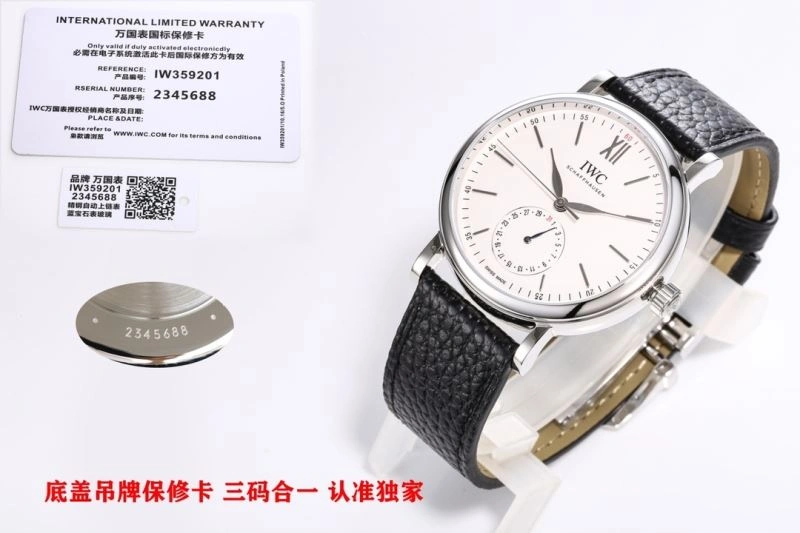 IWC Watches QuickDry 184924