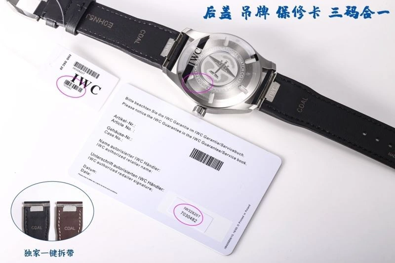 Comfortable IWC Watches 184868