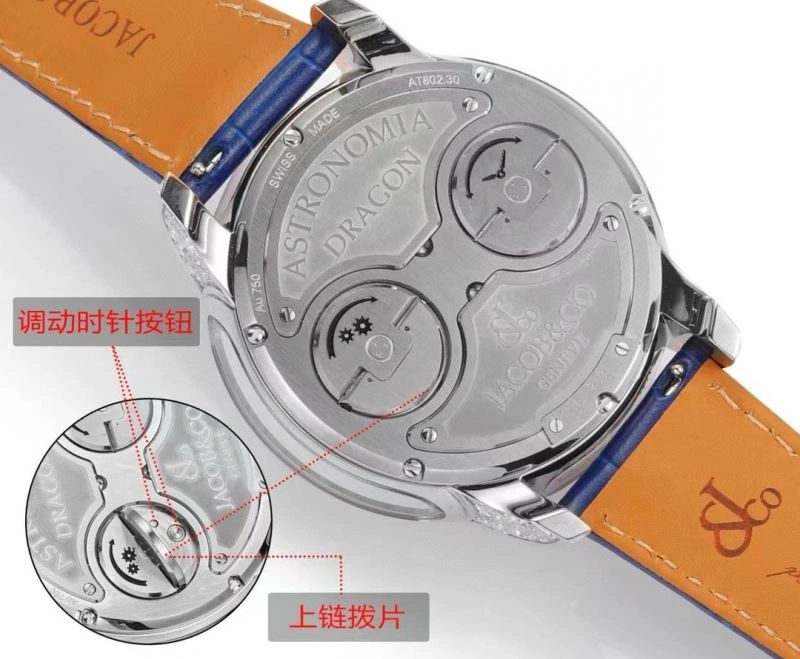 JACOB Watches Breathable 185750