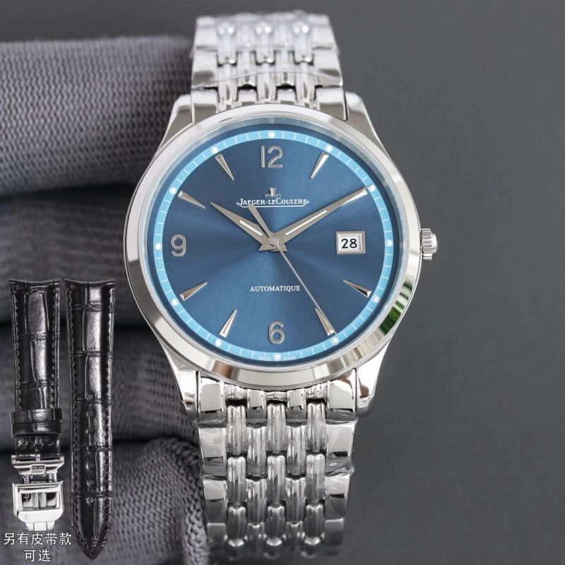 SunProtective JAEGER-LECOULTRE Watches 186507