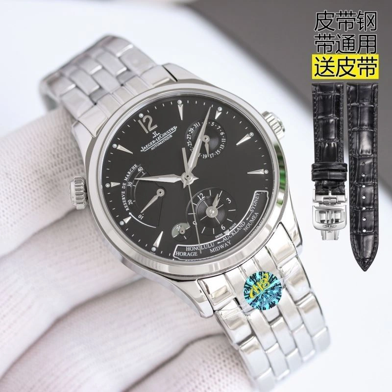 Reliable JAEGER-LECOULTRE Watches 186483