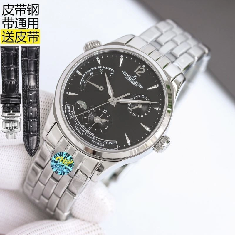 Reliable JAEGER-LECOULTRE Watches 186483