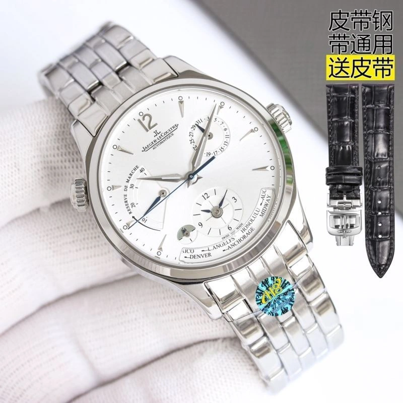 JAEGER-LECOULTRE Watches Attractive 186482