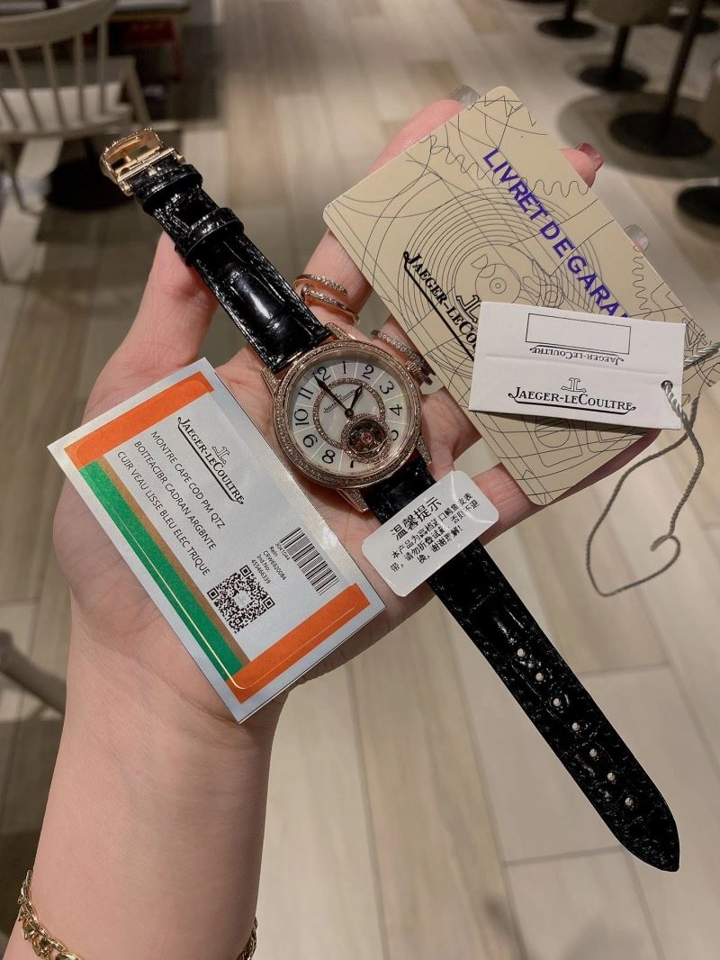 SunProtective JAEGER-LECOULTRE Watches 186426