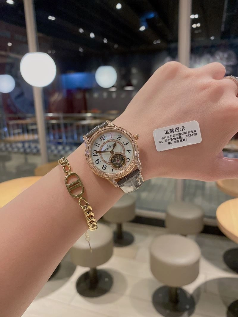 SunProtective JAEGER-LECOULTRE Watches 186426