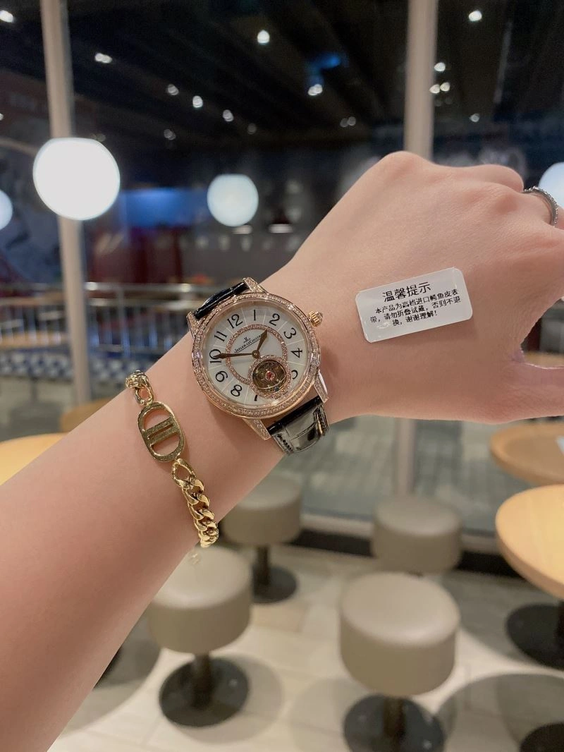 SunProtective JAEGER-LECOULTRE Watches 186426