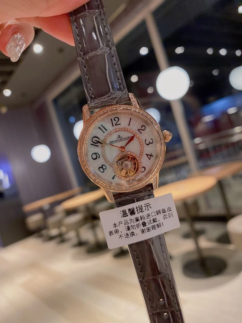 JAEGER-LECOULTRE Watches DailyWear 186431