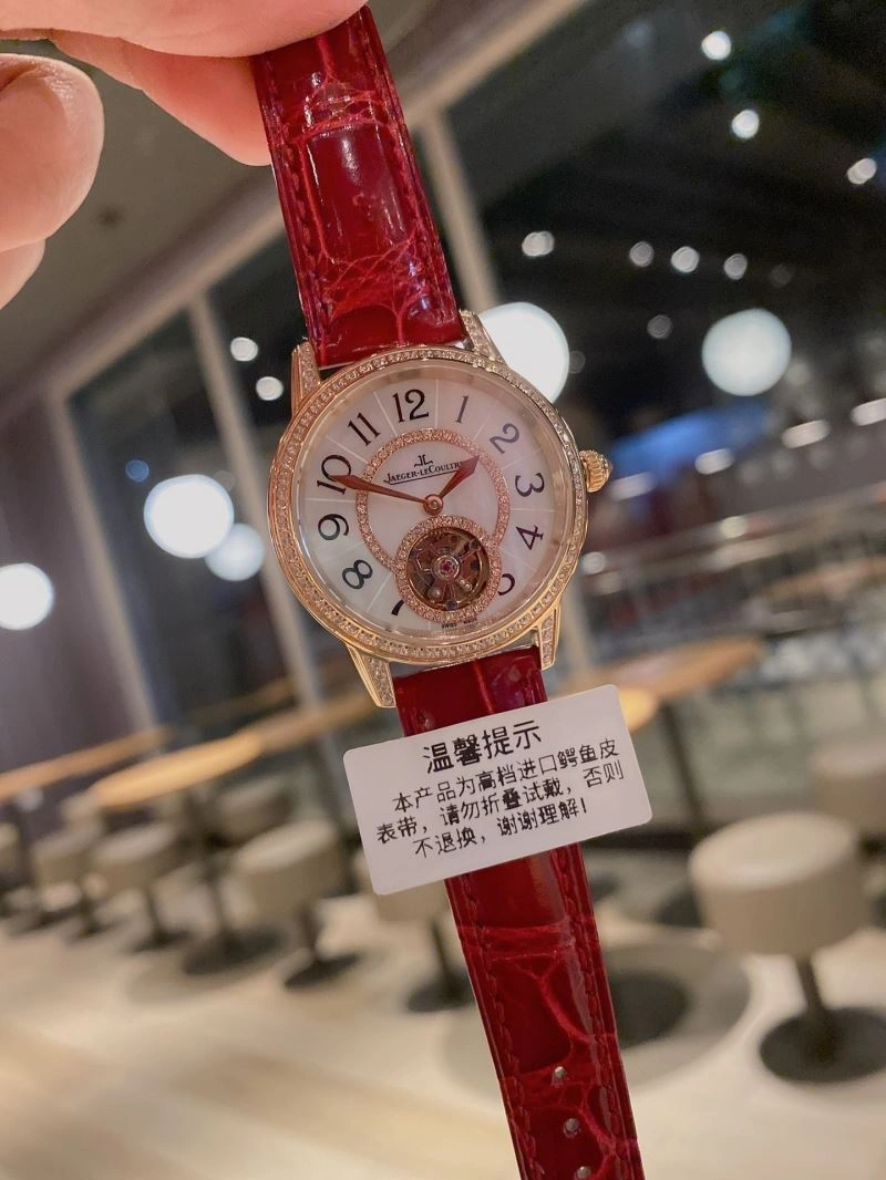 JAEGER-LECOULTRE Watches DailyWear 186431