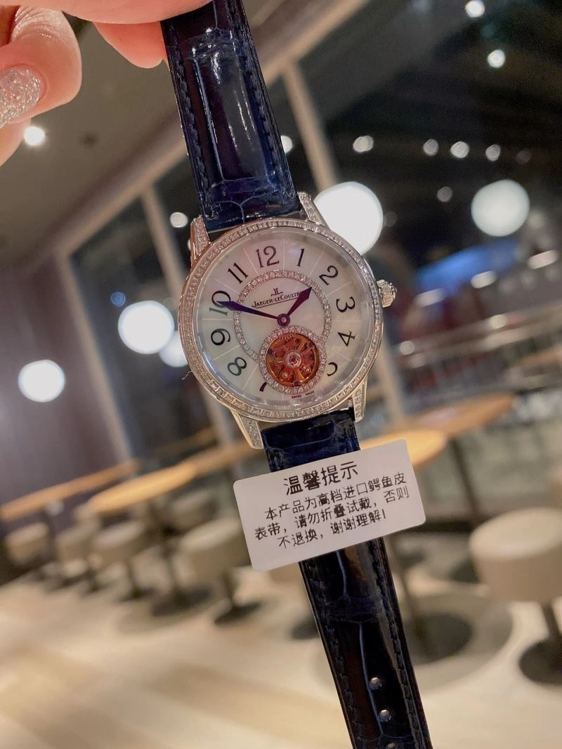 JAEGER-LECOULTRE Watches DailyWear 186431