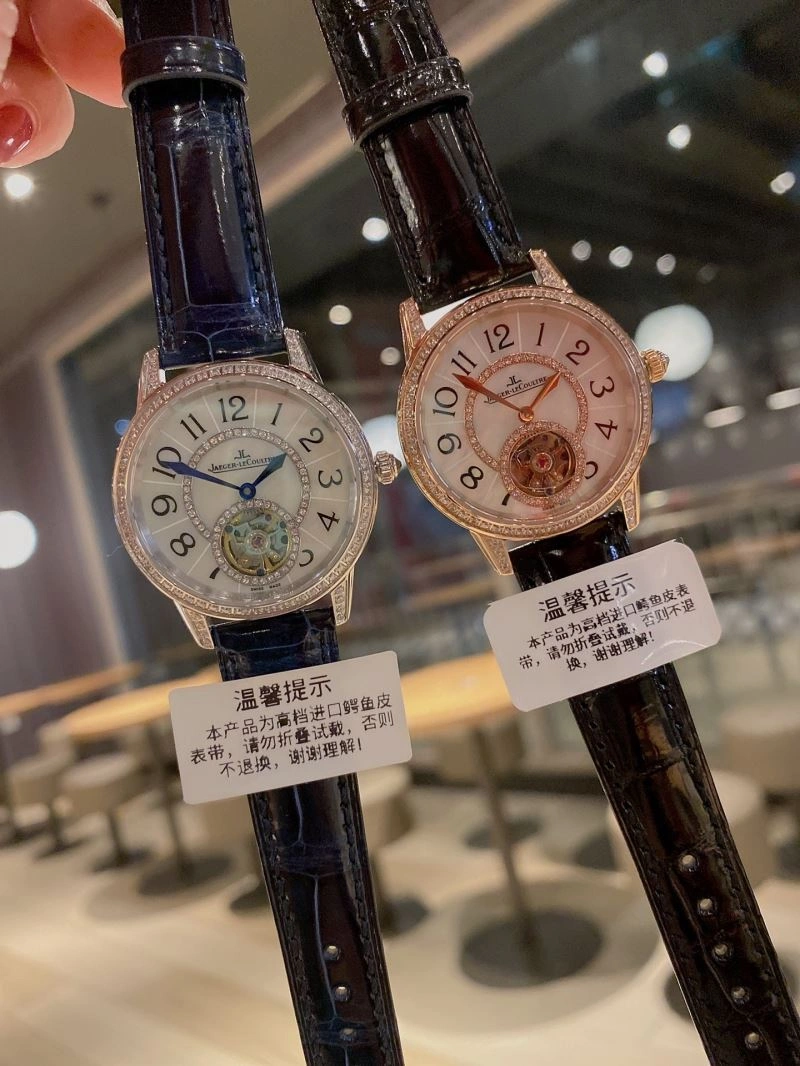 JAEGER-LECOULTRE Watches DailyWear 186431