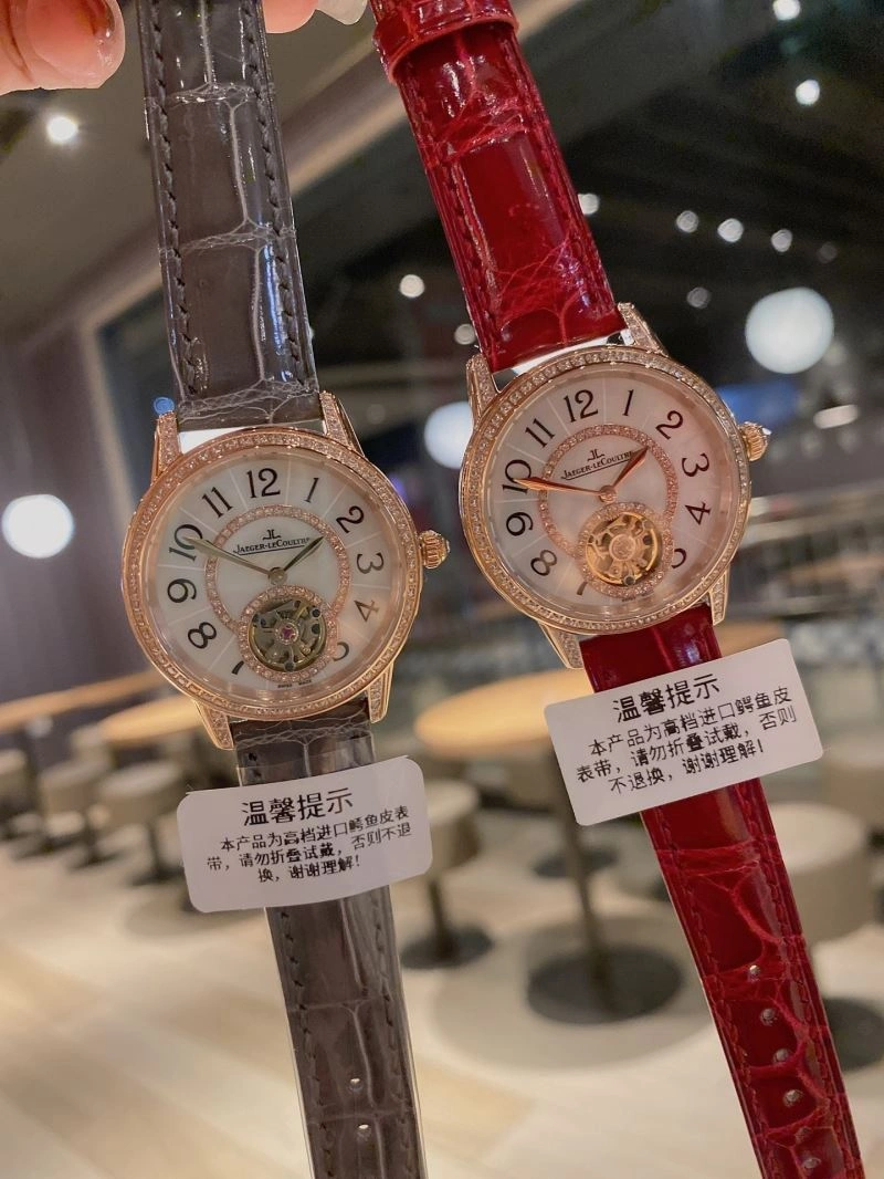 JAEGER-LECOULTRE Watches DailyWear 186431