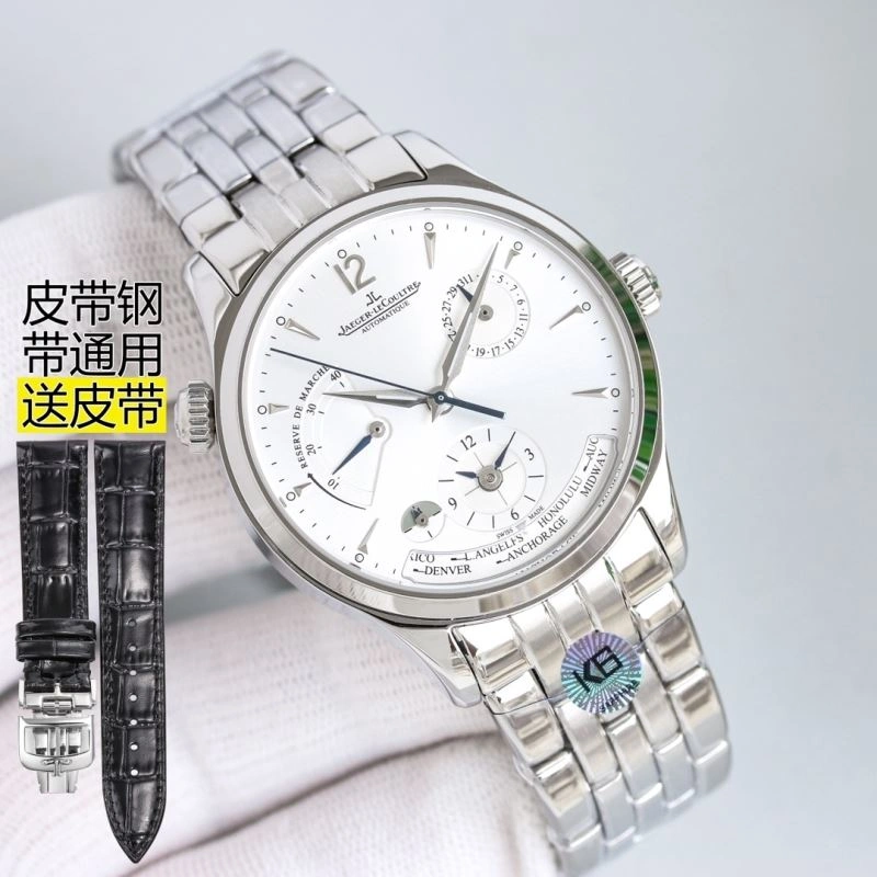 Modern JAEGER-LECOULTRE Watches 186401