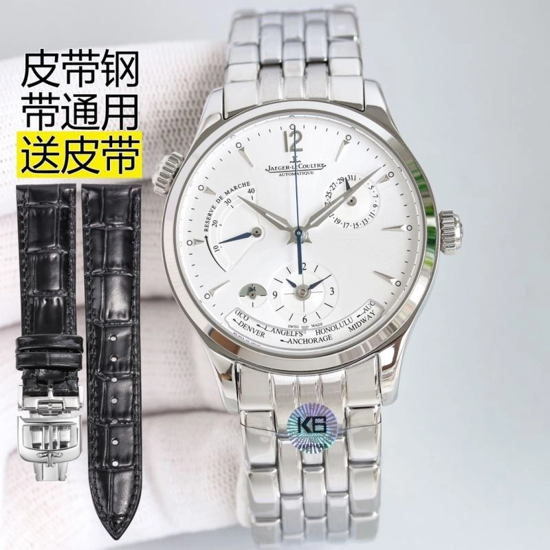 Modern JAEGER-LECOULTRE Watches 186401
