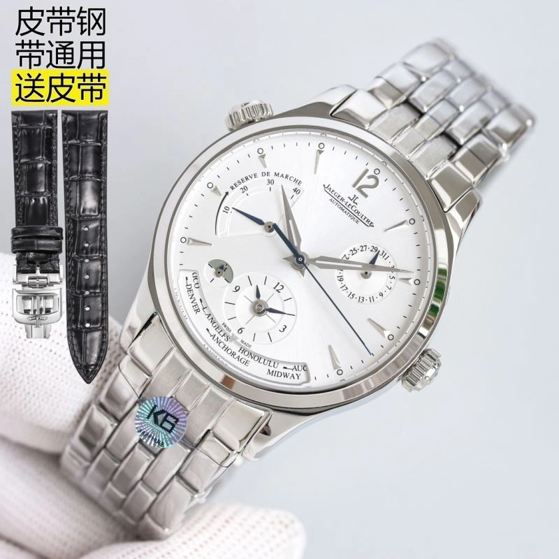 Modern JAEGER-LECOULTRE Watches 186401